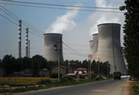 淮陰區(qū)發(fā)電廠(chǎng)